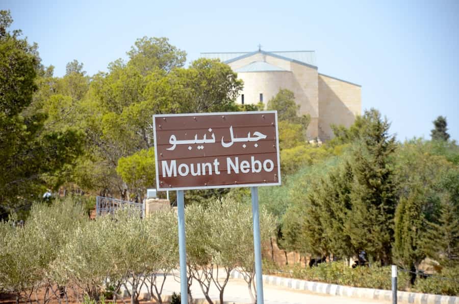 Amman: Private Half-Day Tour to Madaba & Mount Nebo - Who should book this Madaba and Mount Nebo tour?