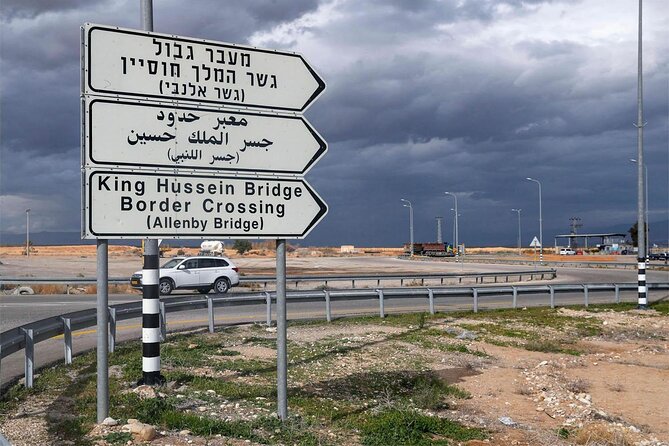 Amman Private Transfer To Jerusalem With VIP Service - What happens at Allenby Bridge
