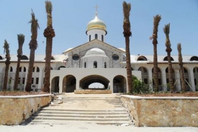 Bethany, Mt Nebo & Madaba Full-Day Private Tour from Amman - Madaba and the sixth-century map