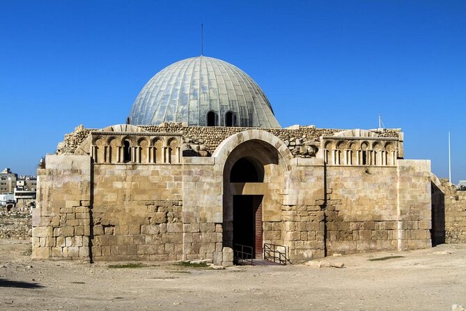 Cave of the Seven Sleepers and Amman Islamic Sites Tour - The short drive to Al-Raqim