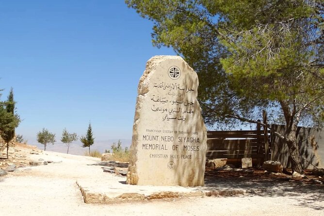 Day Tour Madaba , Mount Nebo and Baptism site From Amman - What the driver adds to the day