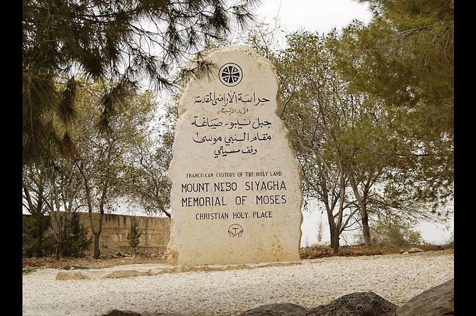 Day Tour to Madaba & Mount Nebo From Amman - Mount Nebo: a view with biblical meaning