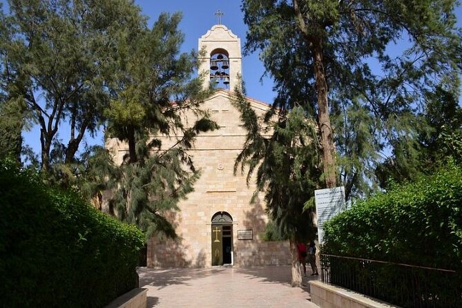 Day tour to Madaba, Mt.Nebo & Dead Sea from Amman - Madaba and the map inside St. George Church