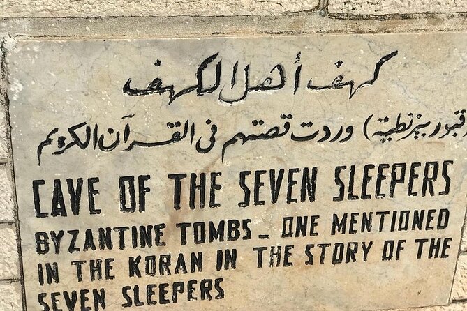 Exploring Shrines, Mosques, and Holy Landmarks Private Tour - Prophet Shuaib near Madaba