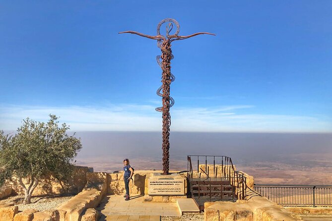 From Amman :Dead Sea ,baptism site,mount Nebo and Madaba Full day - The Baptism Site and two hours for reflection