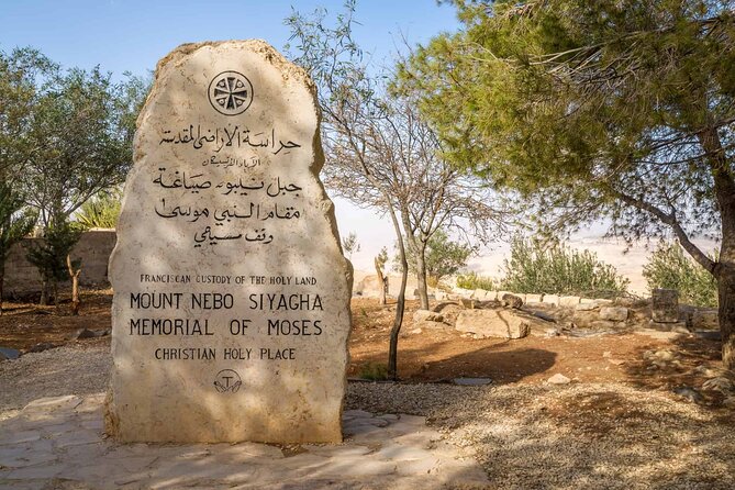 From Amman :Dead Sea ,baptism site,mount Nebo and Madaba Full day - What the private vehicle adds to a long day