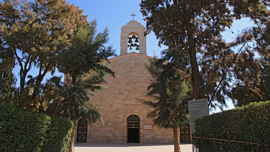 From Amman: Madaba, Mount Nebo, & Dead Sea Day Tour - Why this day trip works so well from Amman