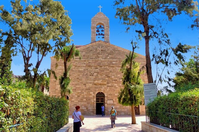 From Amman to the Dead Sea: Tour Madaba & Mt. Nebo with Lunch - Four hours at the Holiday Inn Dead Sea