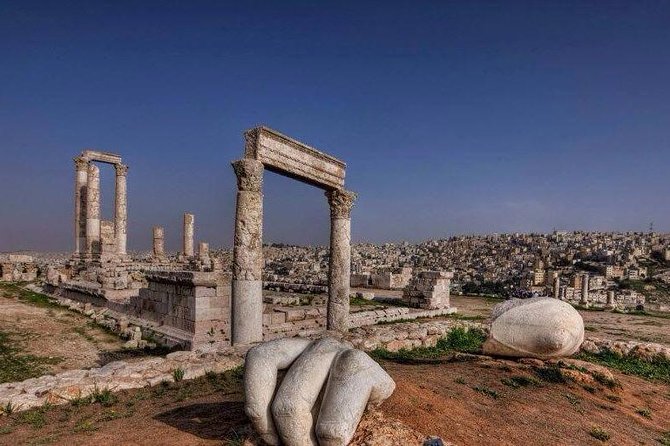 Half Day Tour To Jerash From Amman. - A smooth departure from Amman