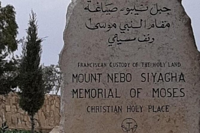 Holy-Land Tour, Full-Day from Amman or Airport - Driver-led touring, not a full guided pilgrimage