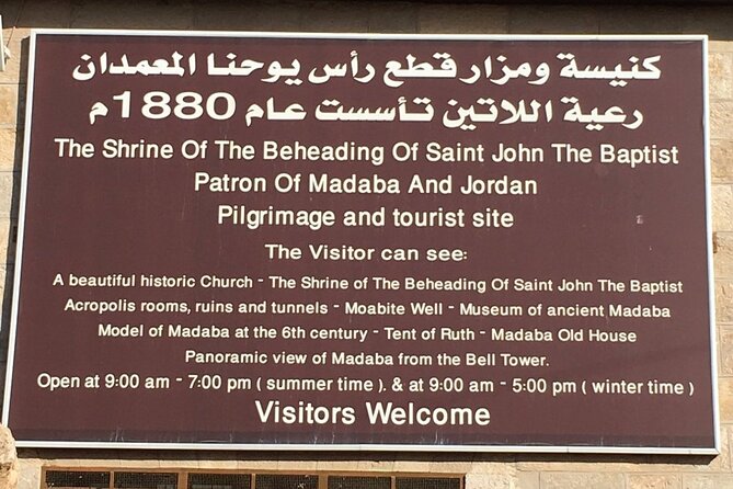 In the Footsteps of Saints Private Tour - The return to Amman
