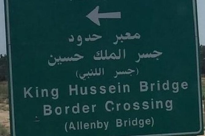 King Hussein Border Private Transfer to Multi Destination - Key points at a glance