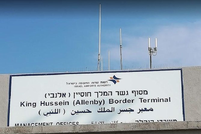 King Hussein Border Private Transfer to Multi Destination - Who should book this private transfer
