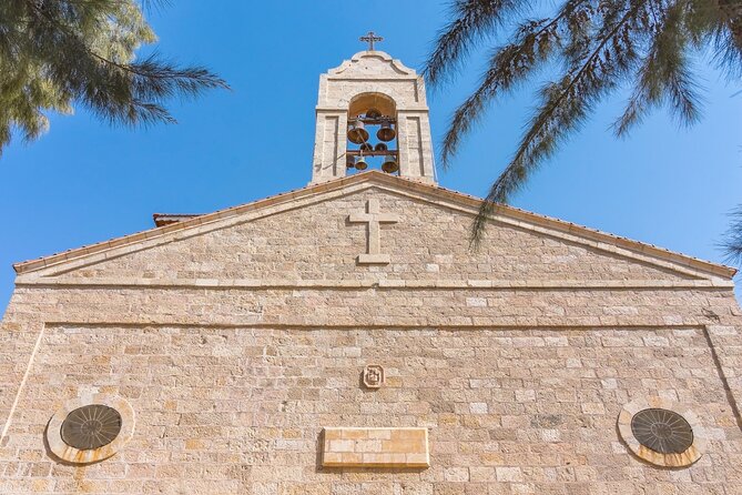 Madaba and Mount Nebo tour from Amman - Should you book the $65 tour?