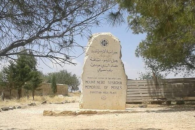 Madaba, Mount Nebo & Dead Sea Day Tour - Who will get the most from this day