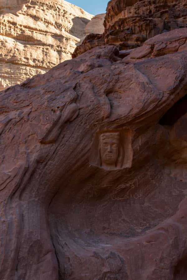 One Day Tour from Aqaba - Petra and Wadi Rum - Aqaba - Zarb dinner gives the evening a Jordanian signature