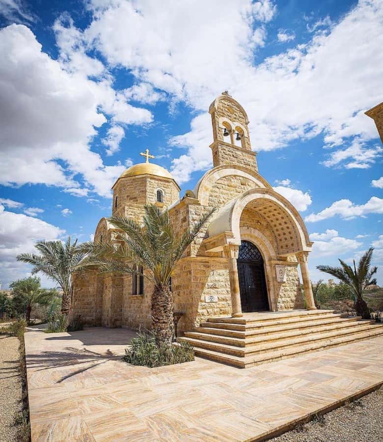 Private Tour: Baptism site ( Jordan River ) From Amman - Is $49 per person good value?