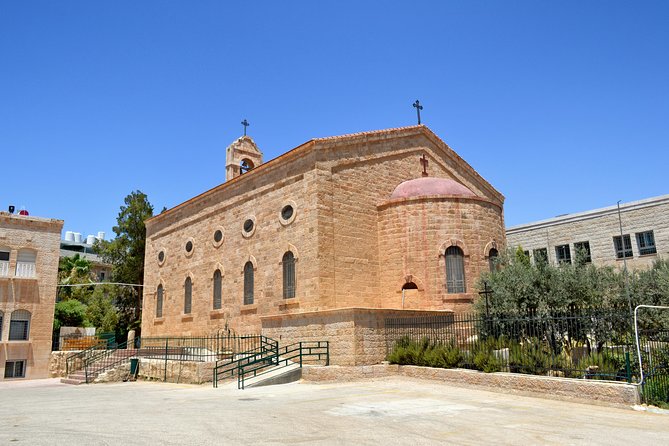 Private Tour Madaba, Mount Nebo, Bethany Baptism Site & Dead Sea from Amman - Three Madaba churches and archaeological stops