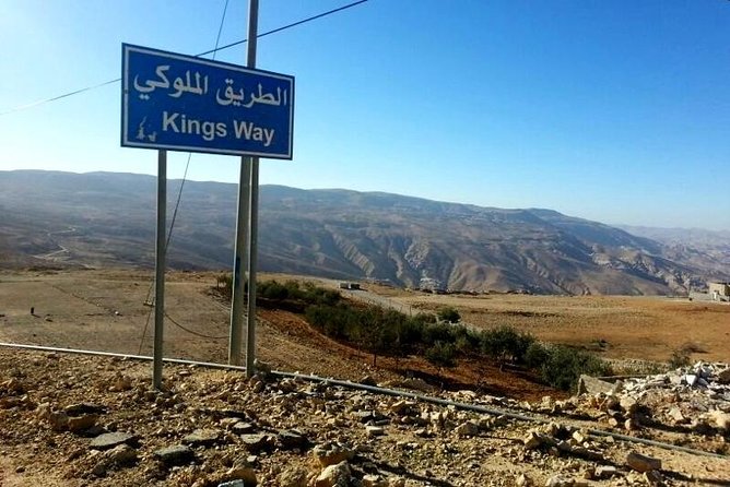 Private Transfer From Petra to Amman or Airport With Optional - Price, value, and possible extra costs