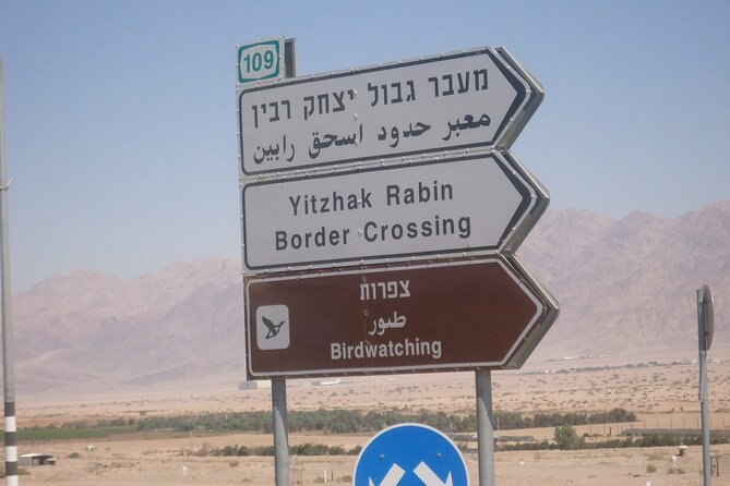 Transfers , Meet & Assistance at Wadi Araba Crossing Border - What happens when you arrive from Israel