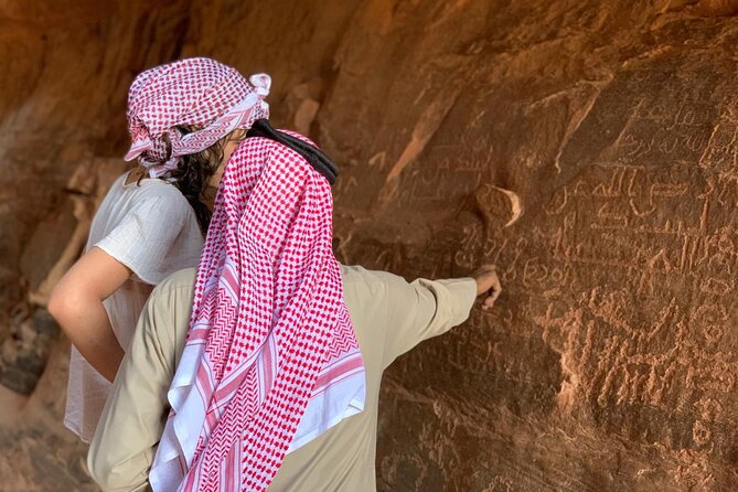 Wadi Rum Desert Sunset Tour - Sunset with Bedouin tea and biscuits