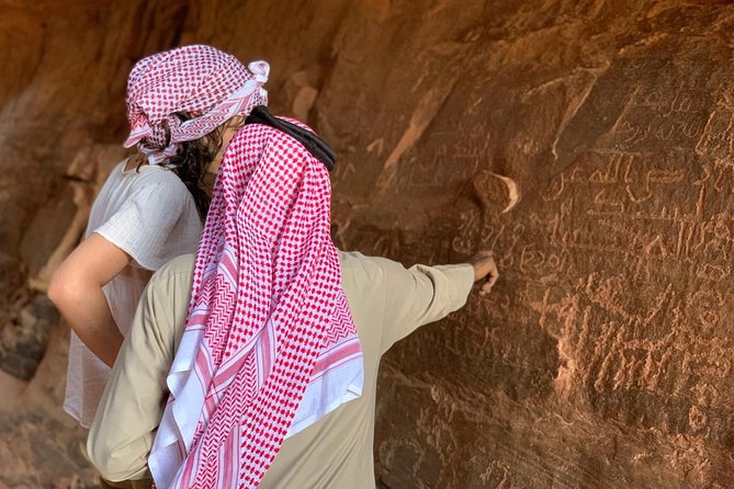 Wadi Rum Desert Tour with Lunch & Sunset - Red Sand Dune and Khazali Canyon